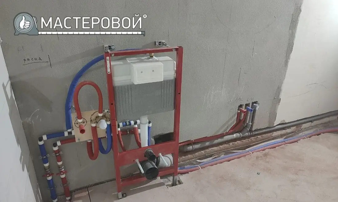 Инсталляция для подвесного унитаза и разводка труб